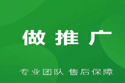 SEM搜索引擎优化：广告创意的策划与执行