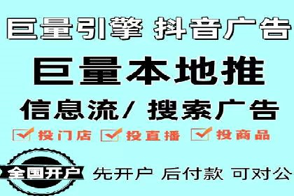 探索sem竞价广告的奥秘：从案例看效果提升